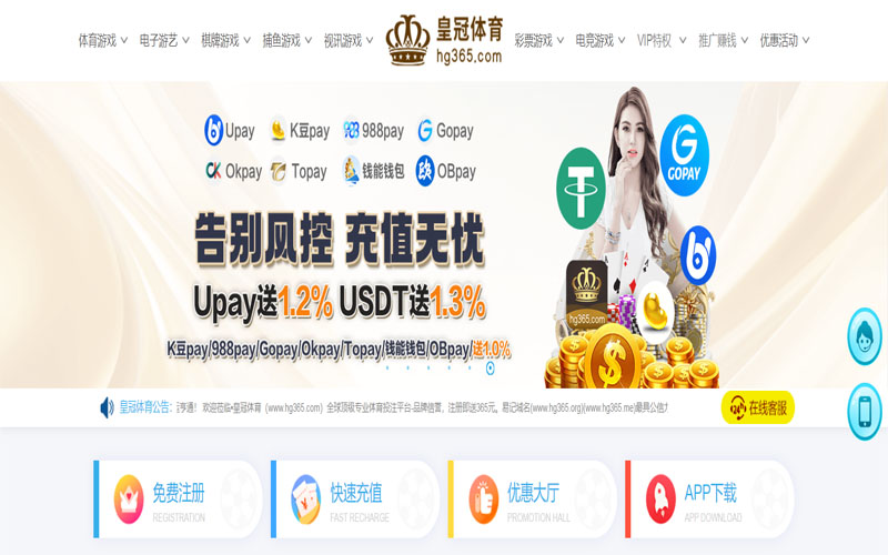 千亿|千亿体育|千亿官方网站体育的规则与条款讲解 – 新手须知