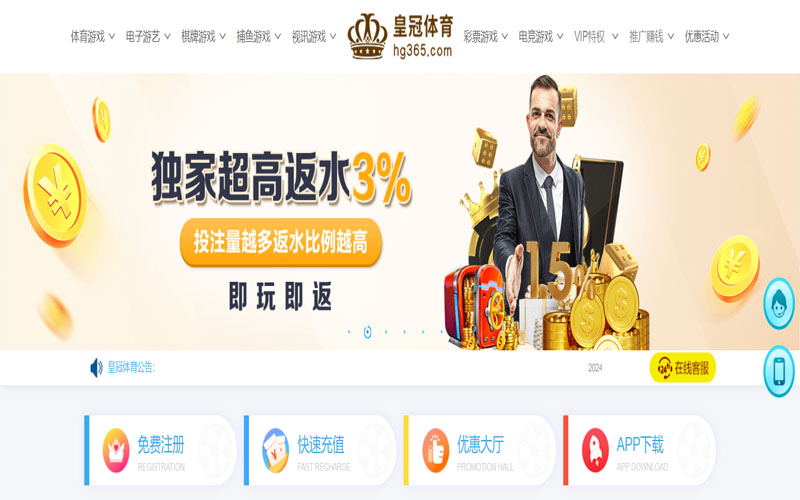 千亿|千亿体育|千亿官方网站的在线体育博彩APP供应商