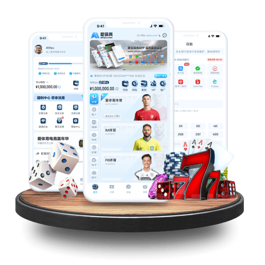 千亿|千亿体育|千亿官方网站体育APP安卓Android手机版